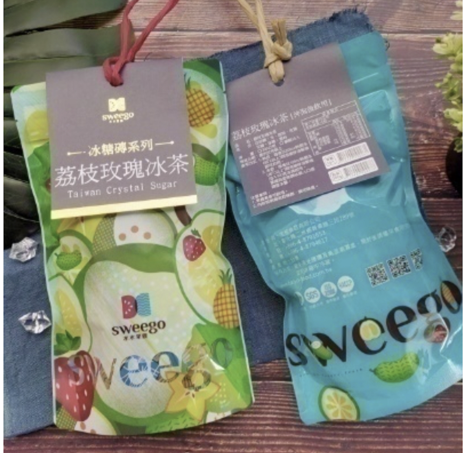Lychee Rose Ice Tea 荔枝玫瑰冰茶