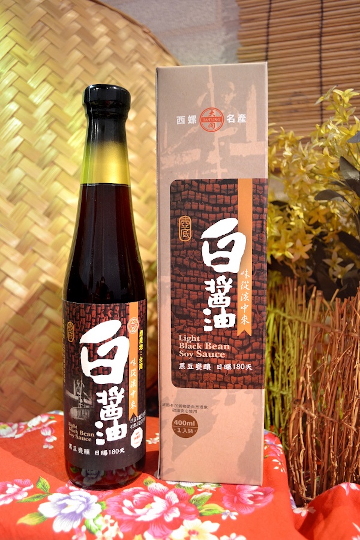 Light Black Bean Soy Sauce 白醬油